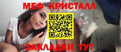 ECSTASY Малоярославец