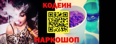 МДМА Малгобек