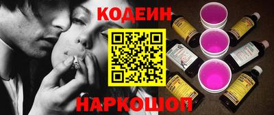 МДМА Малгобек