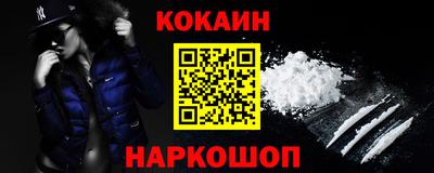 амф Мариинск