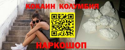 ECSTASY Малоярославец