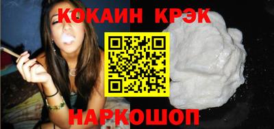 ECSTASY Малоярославец