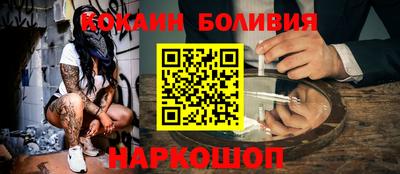 МДМА Малгобек