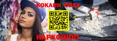 ECSTASY Малоярославец