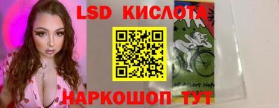 амф Мариинск