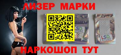ECSTASY Малоярославец