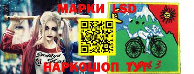 амф Мариинск