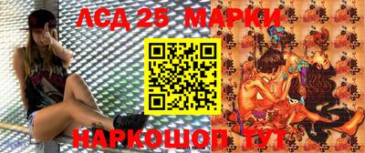 МДМА Малгобек