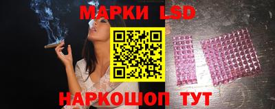 амф Мариинск