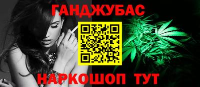 амф Мариинск
