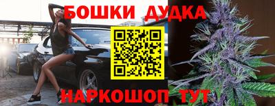 амф Мариинск