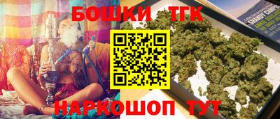 ECSTASY Малоярославец