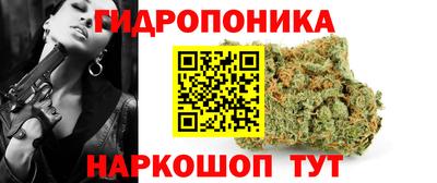 амф Мариинск