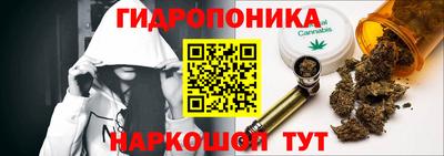 МДМА Малгобек