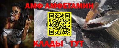 МДМА Малгобек
