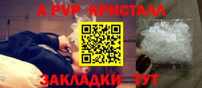 ECSTASY Малоярославец