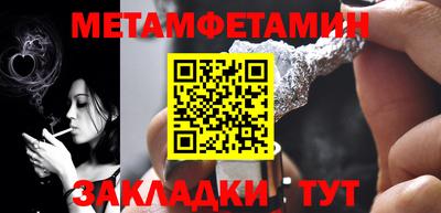 ECSTASY Малоярославец