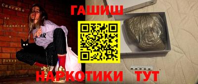 ECSTASY Малоярославец