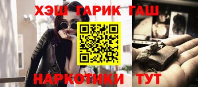 МДМА Малгобек
