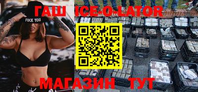ECSTASY Малоярославец