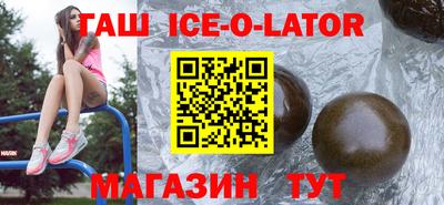 ECSTASY Малоярославец