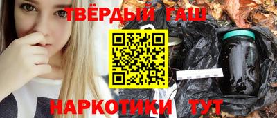 МДМА Малгобек