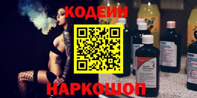ECSTASY Малоярославец